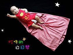 《叮咚的白日梦（第二季）》 