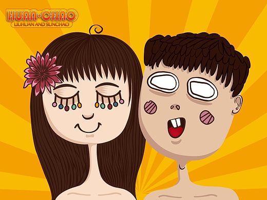 一套有意思的东西（个人主页-ZMTI0OTc4MzY=） - 其他平面 - 站酷设计师晓八原创原创素材 - 站酷ZCOOL