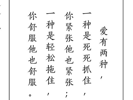 2015年新精英日签卡（1208-1227）/1.0版本（个人主页-ZMTU5NDUxMjQ=） - 海报 - 站酷设计师Intergirl原创素材 - 站酷ZCOOL