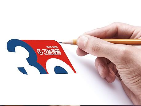 万达30周年ＬＯＧＯ设计（个人主页-ZMTY1NjU3NDQ=） - Logo - 站酷设计师陈梓宣原创素材 - 站酷ZCOOL