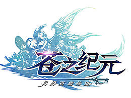 游戏logo