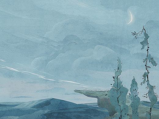 空