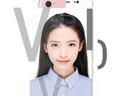 vivo x9柔光双摄 照亮你的美