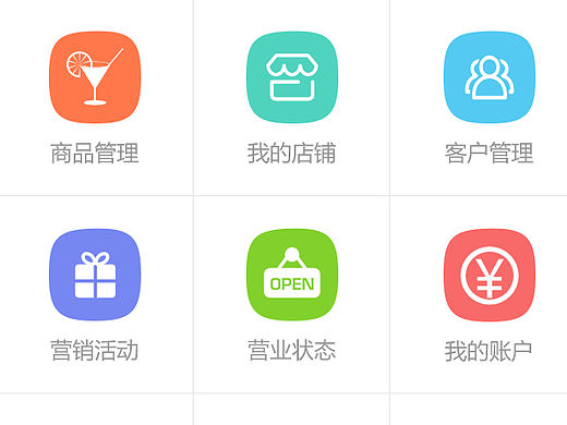 极客B端app（个人主页-ZMTU1MDA4MjA=） - APP界面 - 站酷设计师落落落梨花原创素材 - 站酷ZCOOL