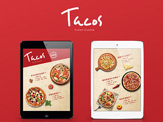 给外地一家塔可餐厅设计的菜单
