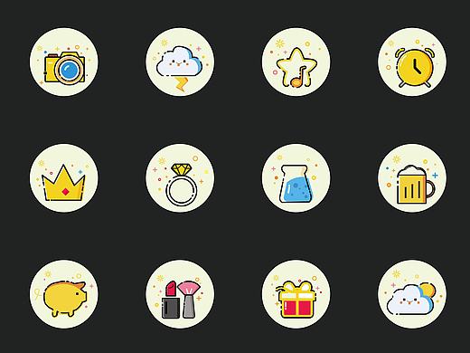 分享一组icon 简历