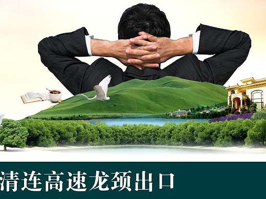 恒大户外t牌