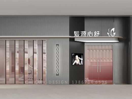 【尺寸设计】光影流动间的别致设计轻奢风潮理发店发廊