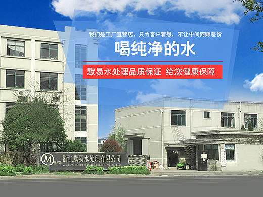 公司海報(bào)（個(gè)人主頁(yè)-ZMTkzODk0ODA=） - 運(yùn)營(yíng)設(shè)計(jì) - 站酷設(shè)計(jì)師小小柴原創(chuàng)素材 - 站酷ZCOOL