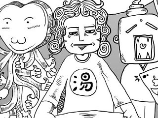 王哪开-圈（个人主页-ZNDQ5MTI2NA==） - 艺术插画 - 站酷设计师NOREF原创素材 - 站酷ZCOOL