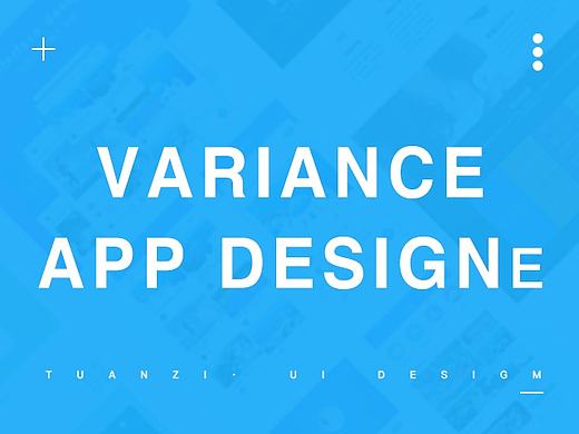  VARIANCE APP design