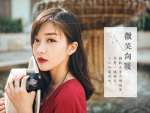 城市稻草人（個人主頁-ZMjIwMDY0ODQ=） - 電子產(chǎn)品 - 站酷設(shè)計師還好有您再見如初原創(chuàng)素材 - 站酷ZCOOL