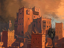 诗和远方的田野