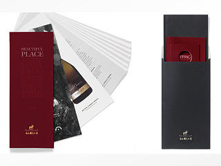 国色天香别墅项目VI设计方案