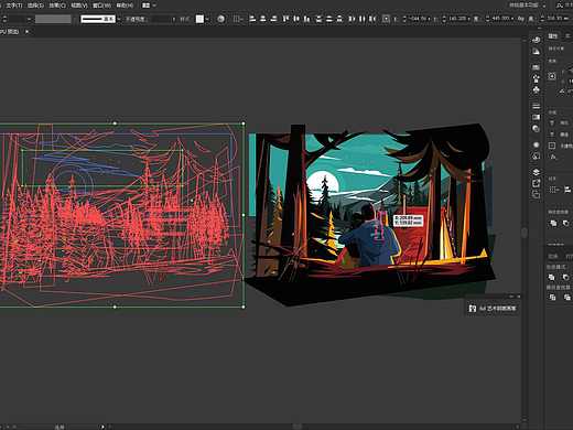 和你在一起很幸福~Ai插画