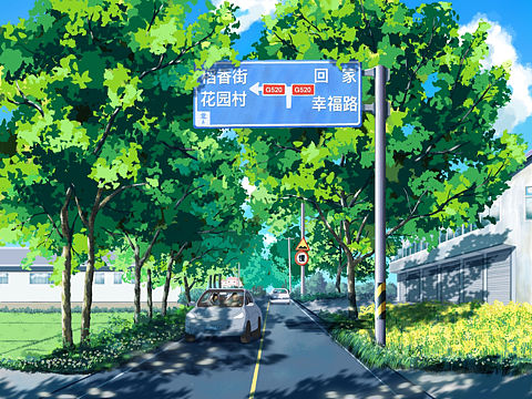 用動(dòng)漫風(fēng)畫故鄉(xiāng)（個(gè)人主頁-ZNTkxOTc0MTI=） - 藝術(shù)插畫 - 站酷設(shè)計(jì)師江南入墨原創(chuàng)素材 - 站酷ZCOOL