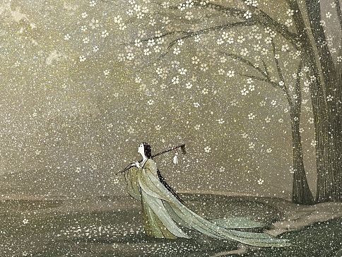 天尽头 何处有香丘