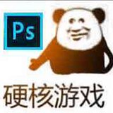 晚生吴琼的头像