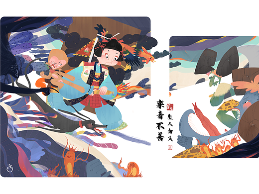 #创作加油站# 练习