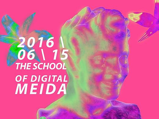 Friendred ShowReel 2013-2015