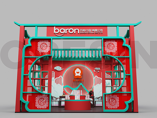 食品展示设计效果图