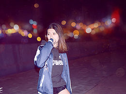 <b class='hightlight'>icE</b>