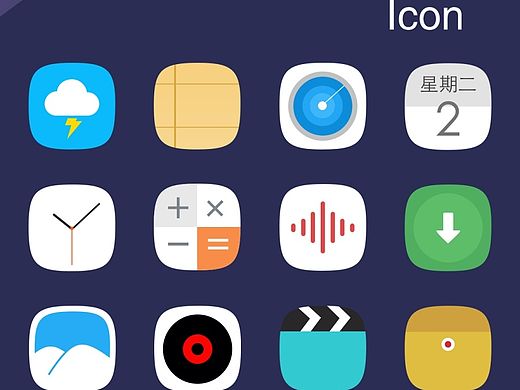 魅族（個(gè)人主頁(yè)-ZMTQwMTg1Mjg=） - 圖標(biāo) - 站酷設(shè)計(jì)師sunshine0504原創(chuàng)素材 - 站酷ZCOOL