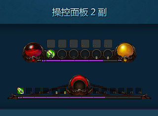 游戏UI