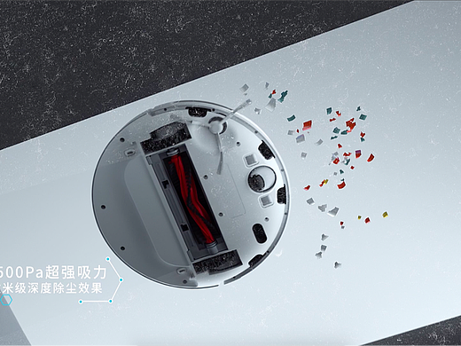 小米米家智能扫拖机器人
