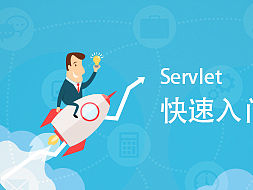 Struts2快速入门（个人主页-ZMTUwMDgwOTY=） - 企业官网 - 站酷设计师huanzhula原创素材 - 站酷ZCOOL