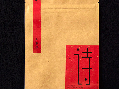 。（个人主页-ZMTk5NjM5ODA=） - 包装 - 站酷设计师JINLI_L原创素材 - 站酷ZCOOL