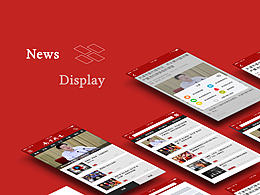 新闻app