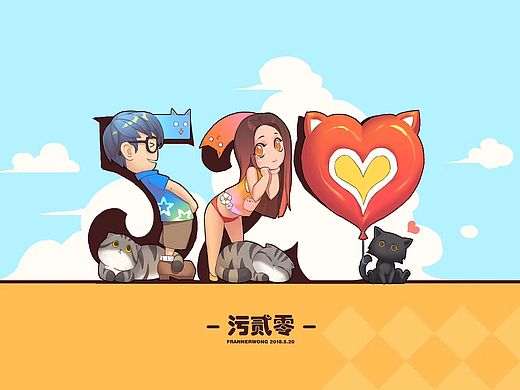 卡通