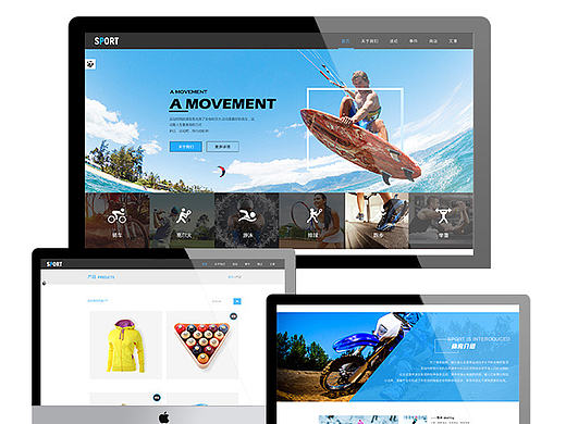 运动pc DESIGN（个人主页-ZMjA1MzMxMzY=） - 游戏/娱乐 - 站酷设计师Ps嬗位树原创素材 - 站酷ZCOOL