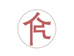 【LOGO设计】大师工作室LOGO设计(个人主页-ZMTkzMzc1MTY=) - Logo - 站酷设计师爆娇大触手原创素材 - 站酷ZCOOL