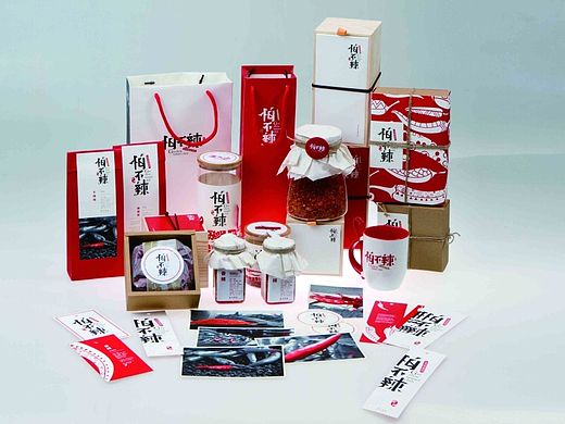 #青春答卷2015#貴州大學藝術學院（個人主頁-ZMTI2MTUwOTI=） - 包裝 - 站酷設計師怕不辣原創(chuàng)素材 - 站酷ZCOOL