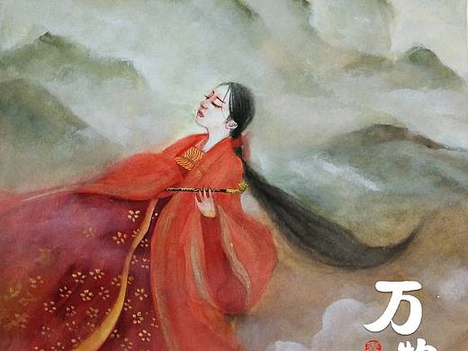 古风-思醉