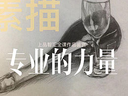 汪晟油画作品鉴赏