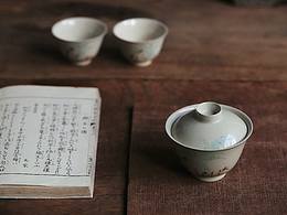 茶