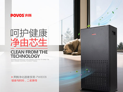 【境由心生】（個人主頁-ZMTU4Mjg1ODQ=） - 電商 - 站酷設(shè)計師咚得恰卡原創(chuàng)素材 - 站酷ZCOOL