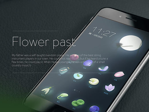 Flower Past-花间往事