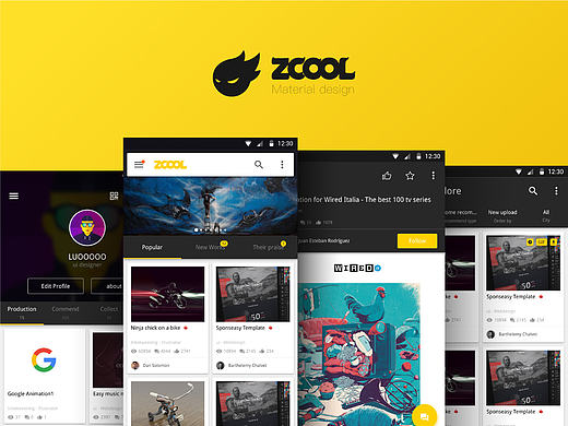 站酷app Material Design