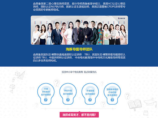 海报（个人主页-ZNDQzNTkyNDA=） - 运营设计 - 站酷设计师不香的香蕉原创素材 - 站酷ZCOOL