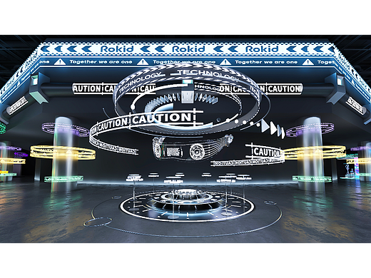 Rokid新品发布会