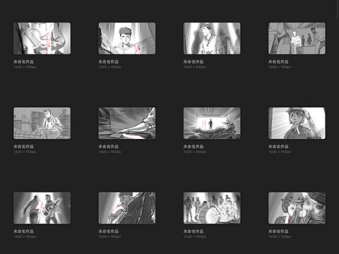 tvp分镜