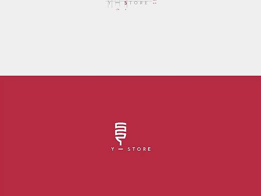 葡萄酒销售店logo