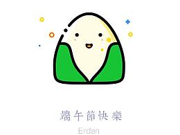 端午