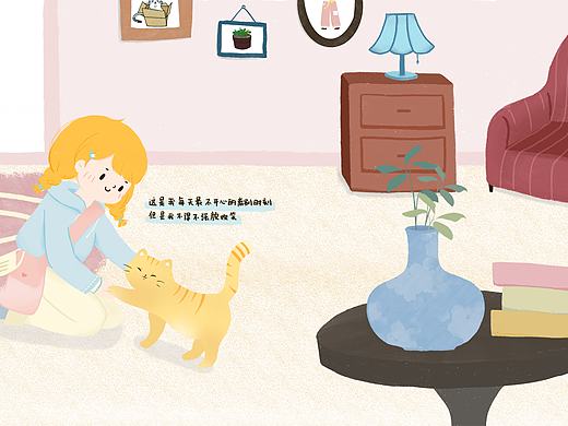 《MEOW》手绘绘本部分展示 疫情猫咪故事（个人主页-ZNDU4MDUzMTI=） - 儿童插画 - 站酷设计师_Natsu原创素材 - 站酷ZCOOL