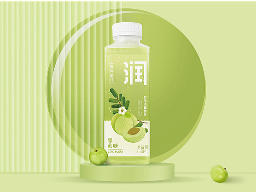 润-野生滇橄榄汁饮料品牌设计全案