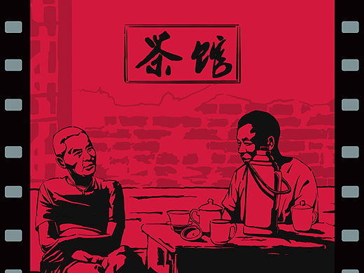 重庆动态灯箱海报